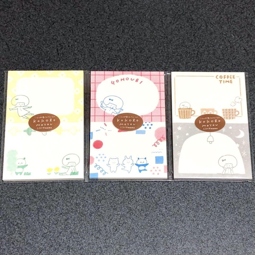 Amazon.co.jp: mizutama 古川紙工 kokoromoyou ニコイチmemo 9枚